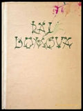 Raj Domova - Книги