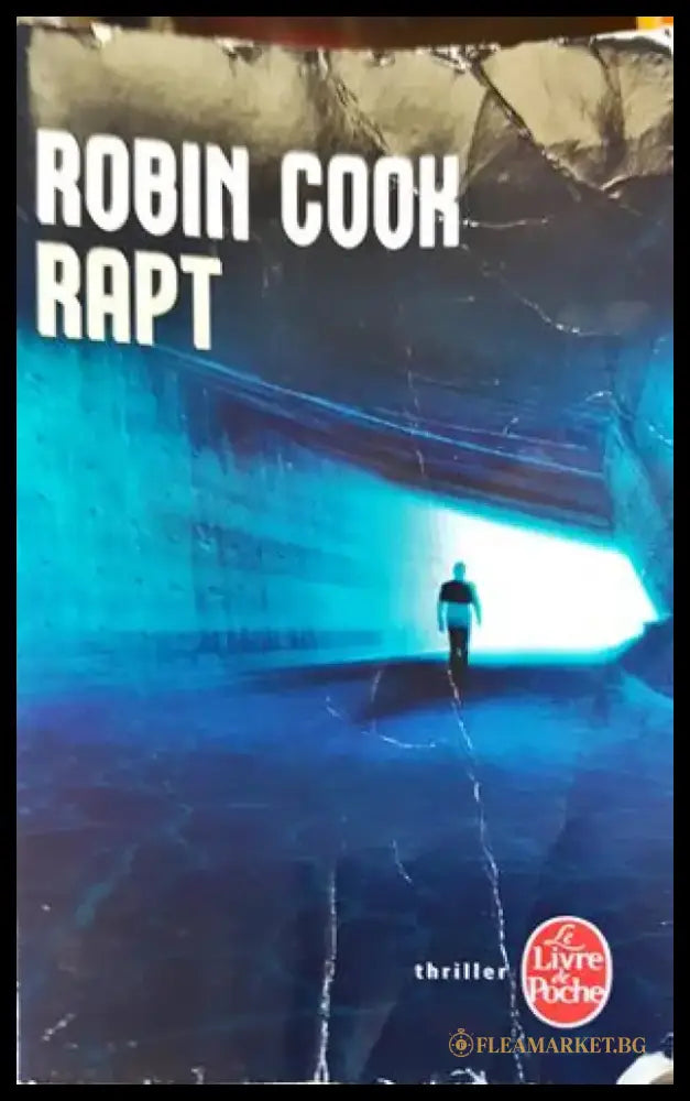 Rapt - Книги