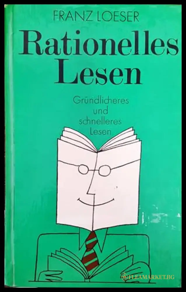 Rationelles lesen - Книги