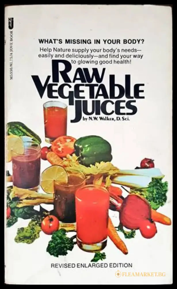 Raw vegetable juices - Книги