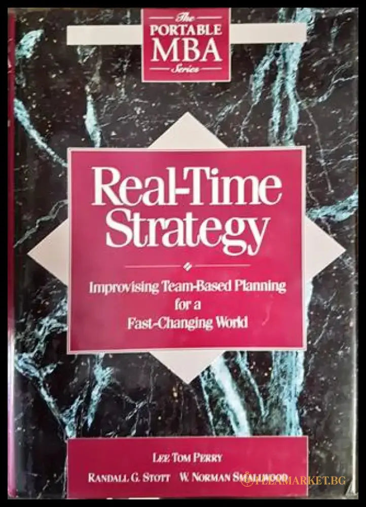 Real-Time Strategy (969) - Книга