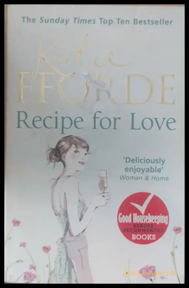 Recipe for love - Книги