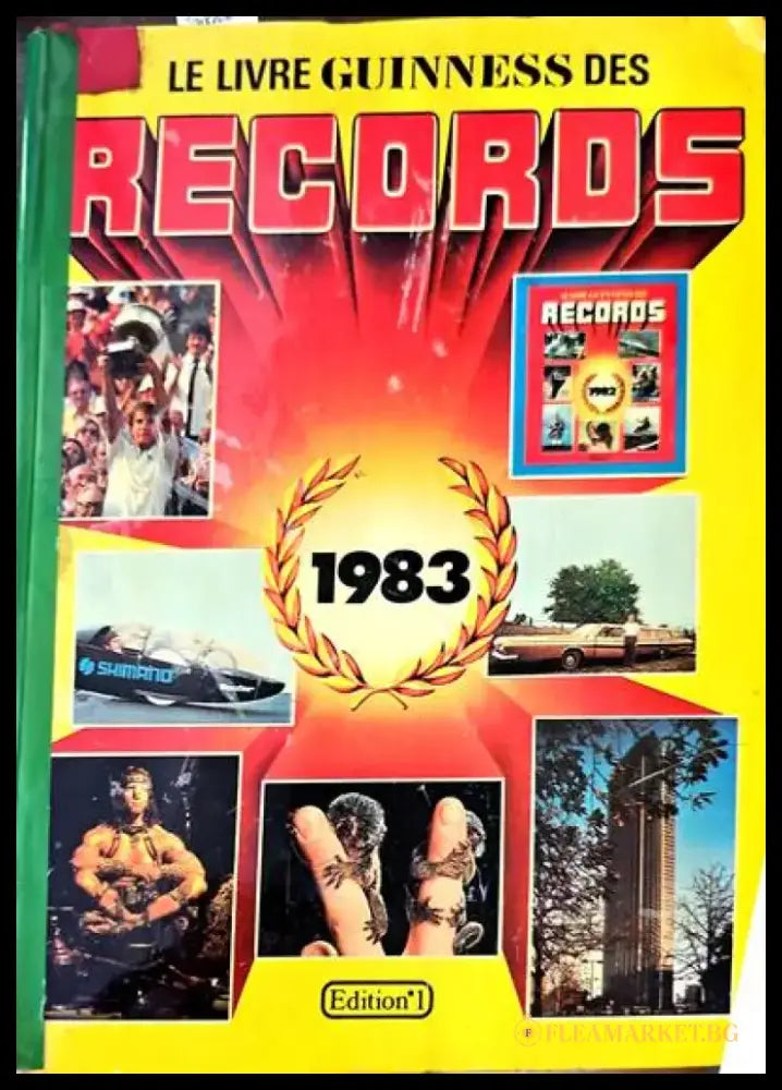 Recoros - Книги