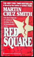 Red square - Книги