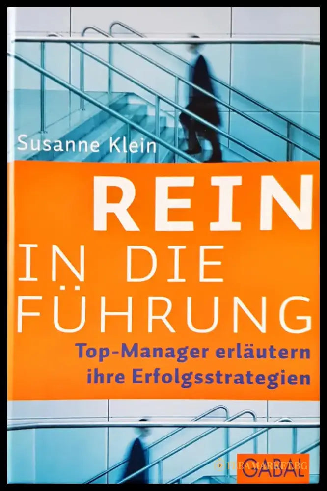 Rein in die fuhrung - Книги