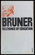 Relevance of Education - Книги