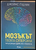 Рентгенови картини при белодробната туберкулоза - Книги