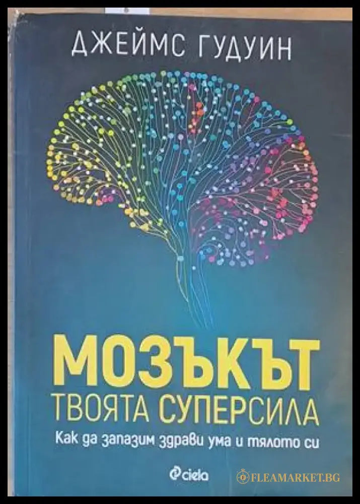 Рентгенови картини при белодробната туберкулоза - Книги