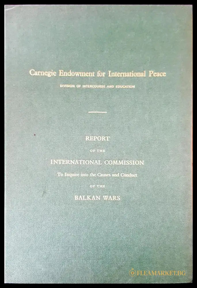 Report of the international commission - Книги