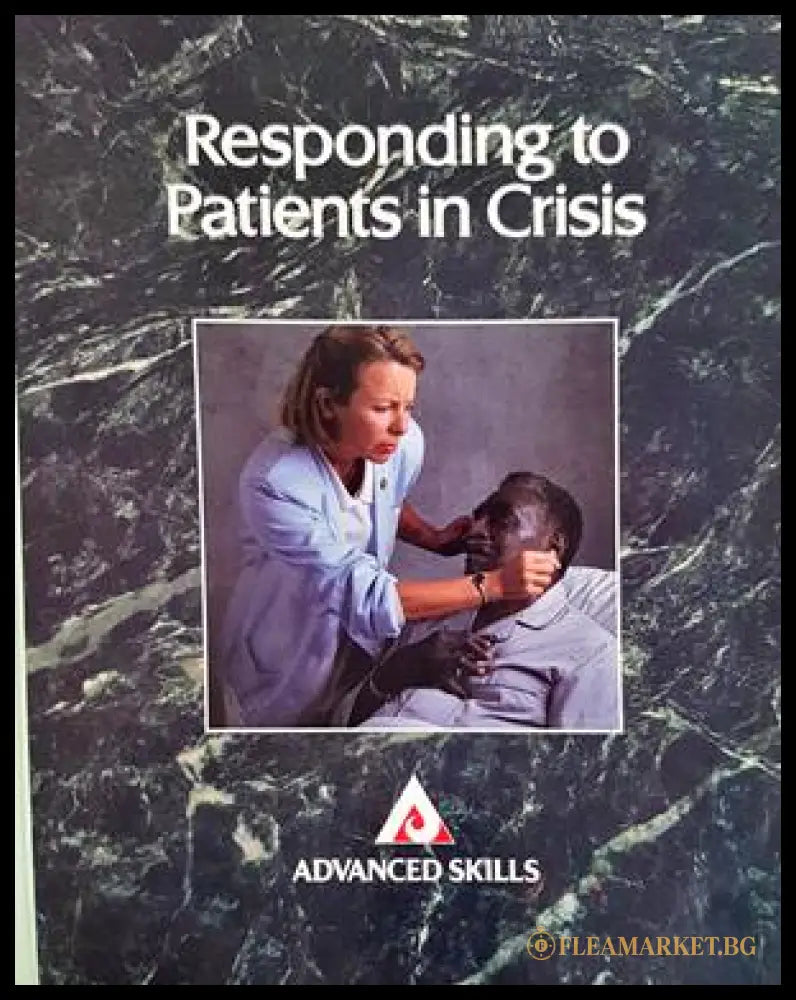 Responding to Patients in Crisis - корица