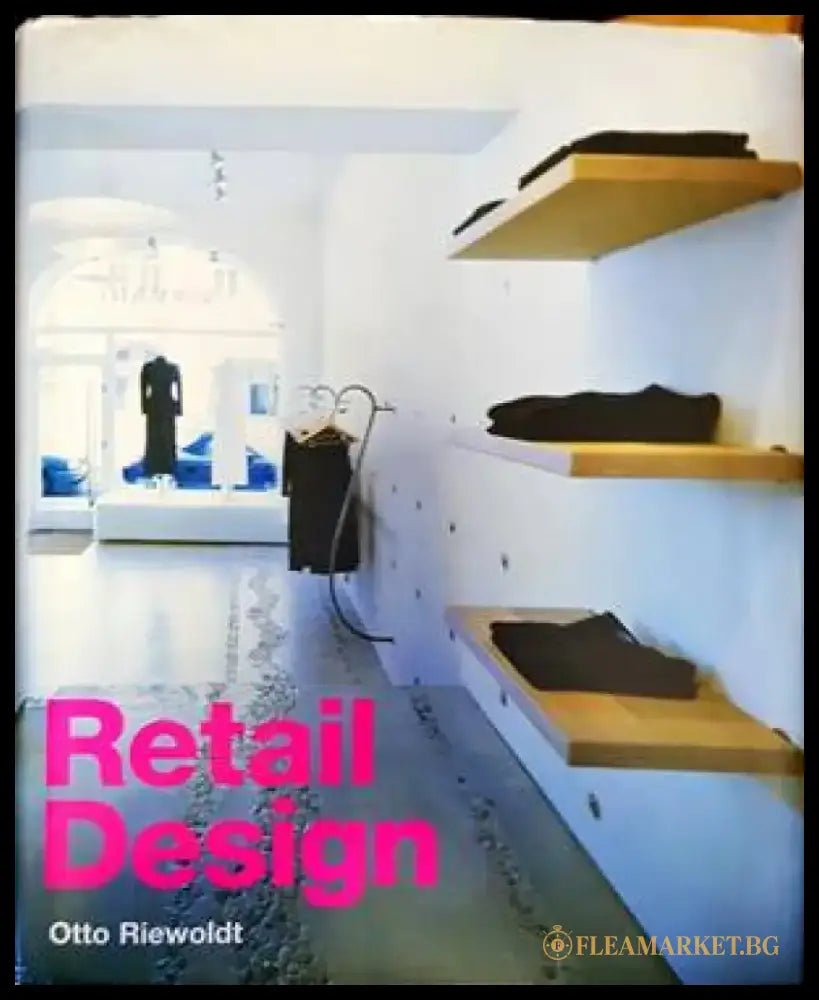 Retail Design - Книги