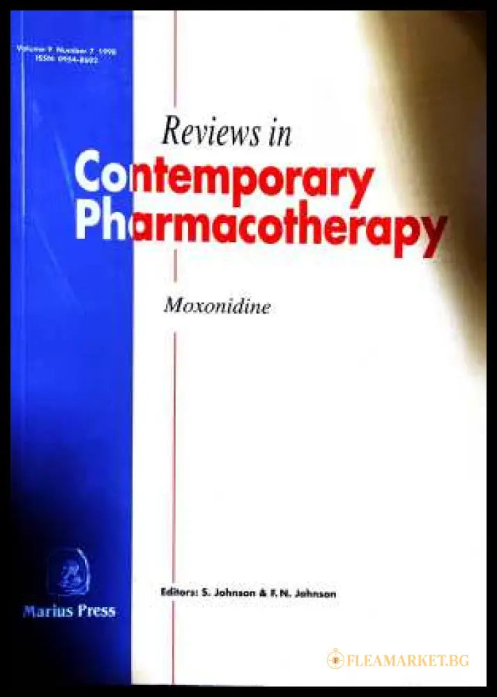 Reviews in Contemporary Pharmacotherapy: Moxonidine