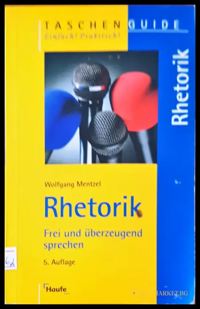 Rhetorik - Книги