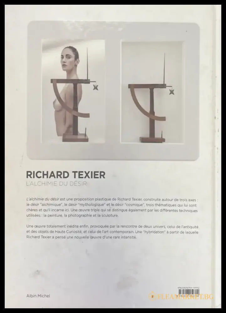 Richard Texier: L’alchimie du désir - Книги