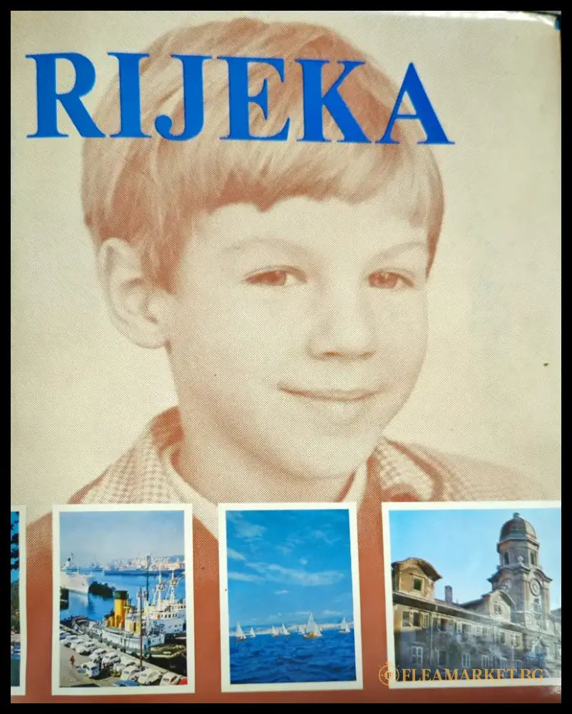 Rijeka - Книги