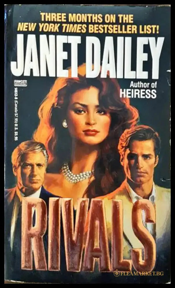 Rivals - Книги