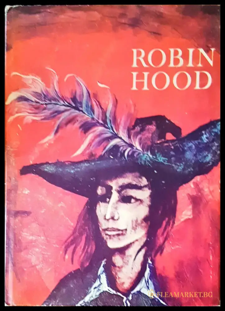 Robin Hood - Книги