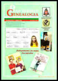 Родознание Genealogia. Бр. 3-4 / 2017 г. (241409261159) - Колектив - Книга