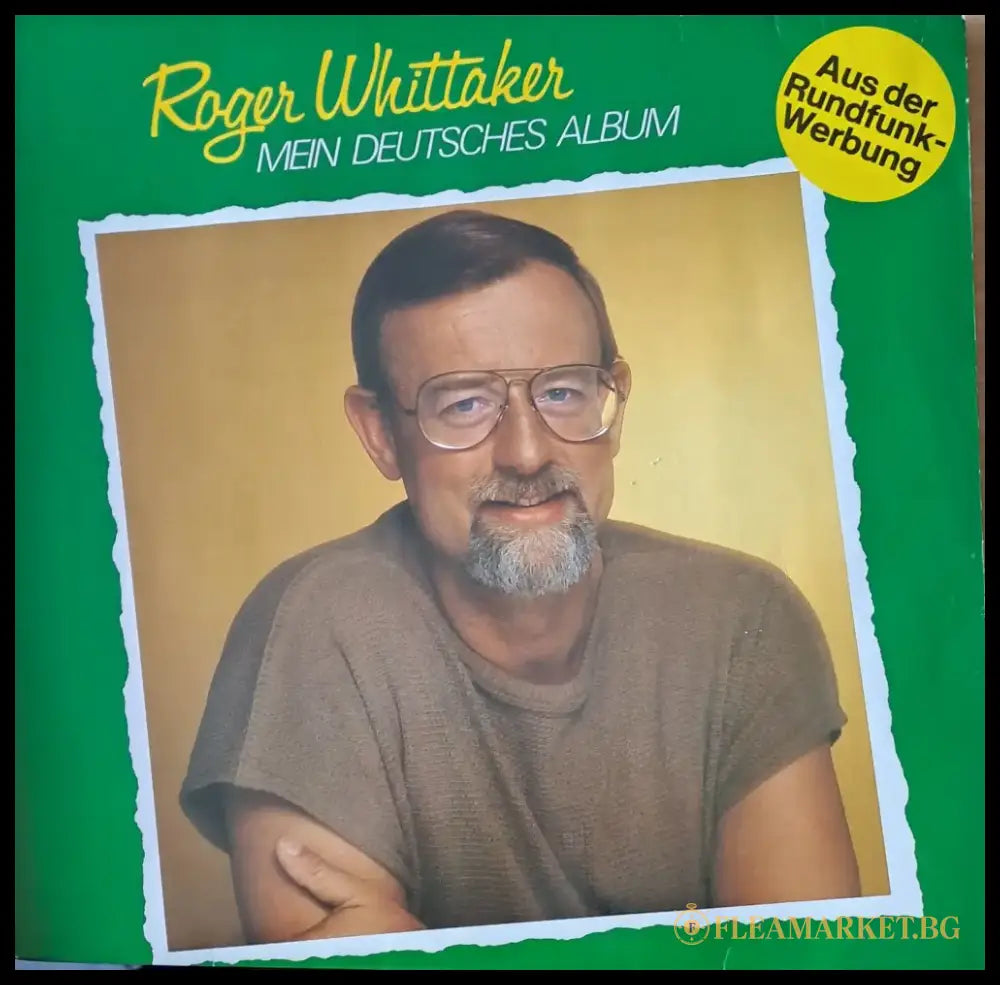 Roger Whittaker. Mein Deutsches Album - antique