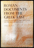 Roman Documents From the Greek East - Книги