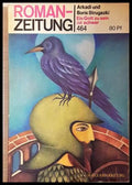 Romanzeitung - Ein Gott zu sein ist schwer - корица