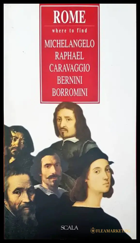 Rome - Книги