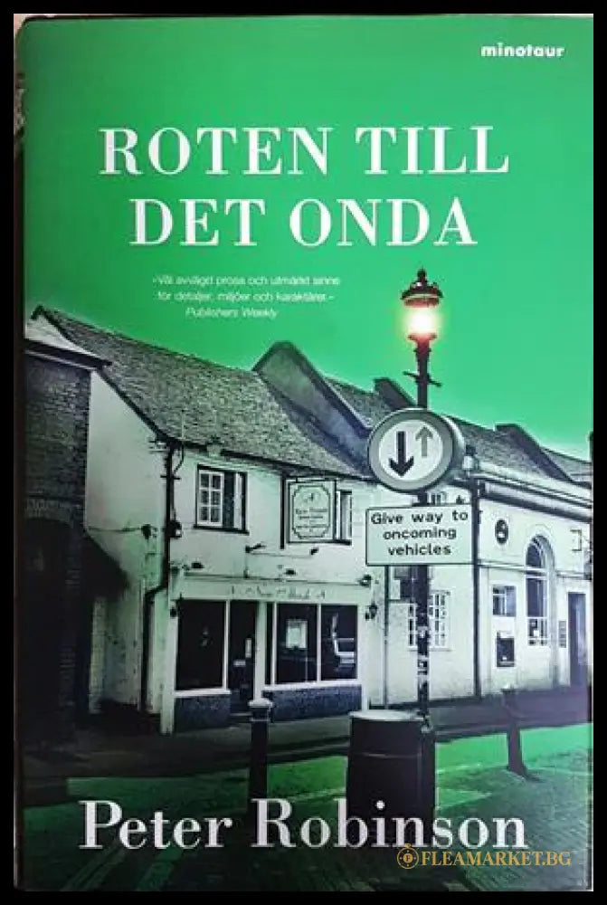 Roten till det onda (352606261806) - Peter Robinson - Книга