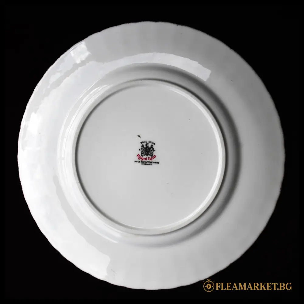 Royal Kent - дъно с маркировка