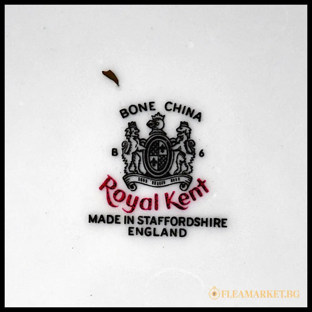 Royal Kent - крупен план на маркировката