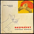 Rozpravky Sttycka Remuse - Книги