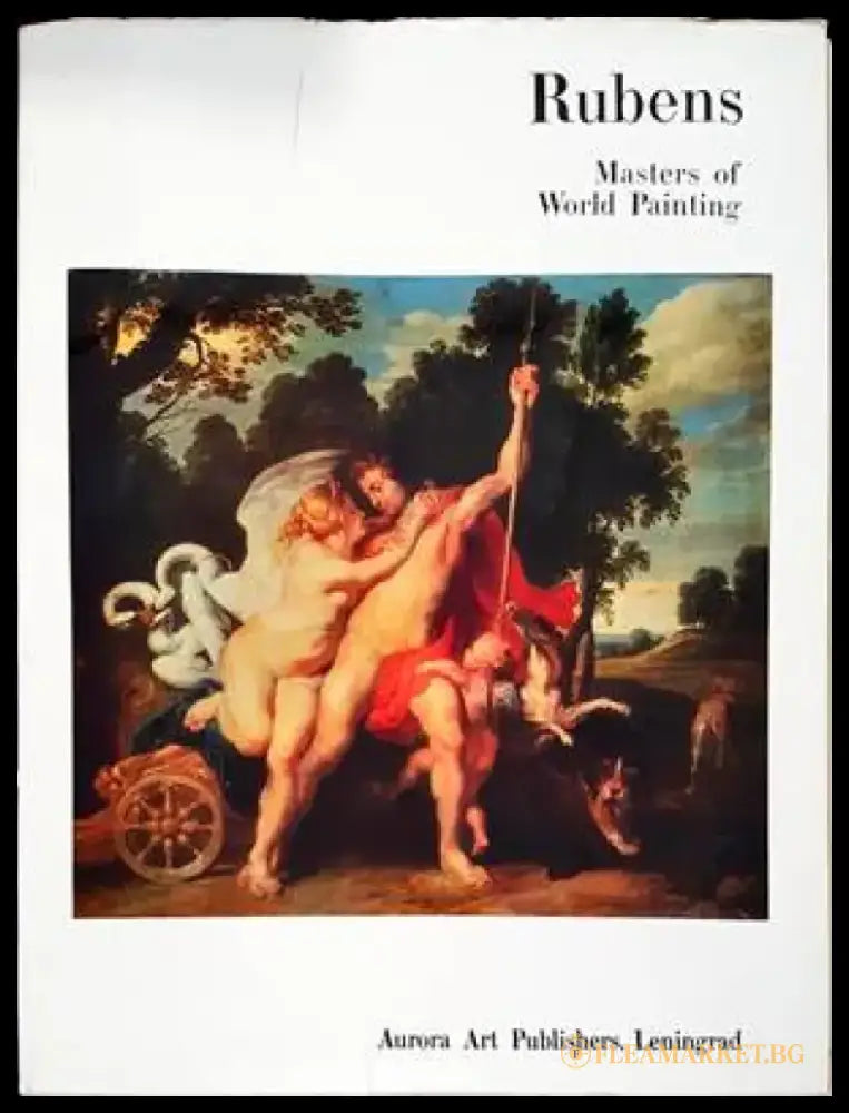 Rubens.Masters of World Paintings / Рубенс. Мастера мировой живописи - Книги