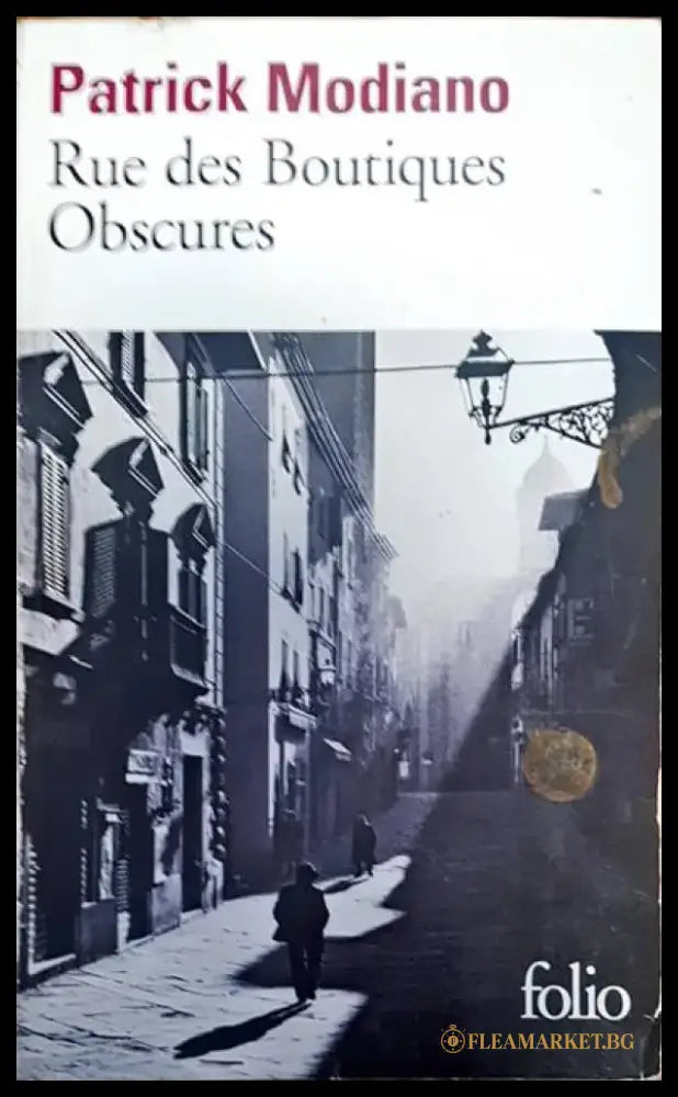 Rue des boutiqes obscures - Книги