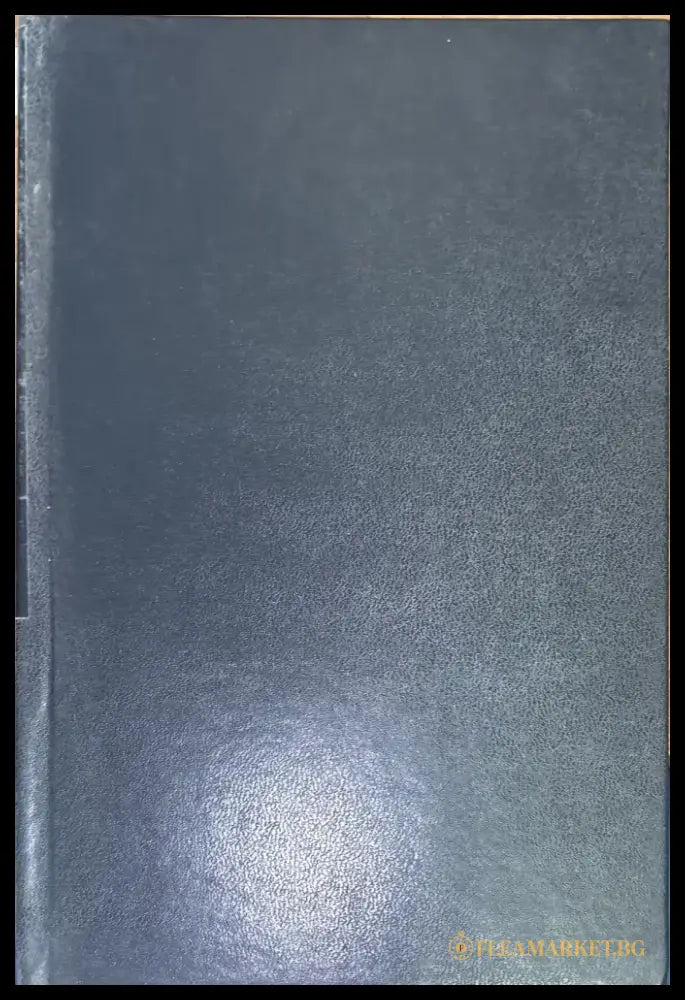 Руководство по истории руской церкви (276) - Книга