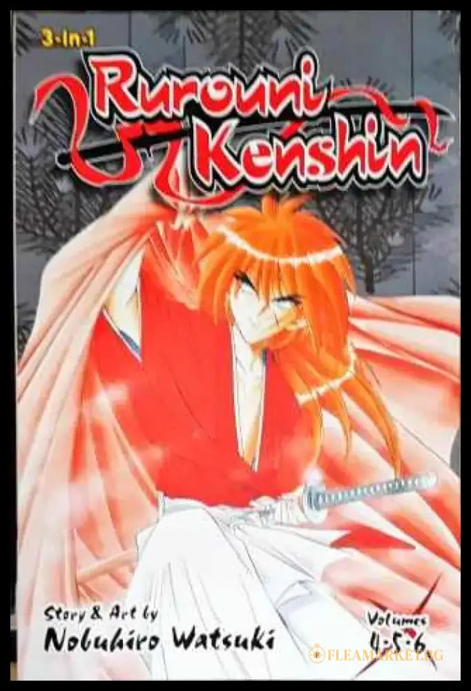 Rurouni Kenshin (1192) - Книга