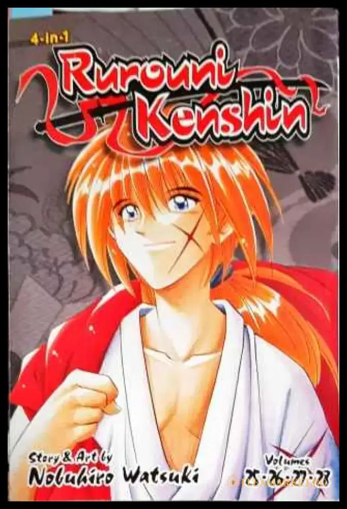 Rurouni Kenshin (1193) - Книга