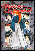 Rurouni Kenshin - Книги