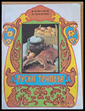 Руска трапеза - Книги