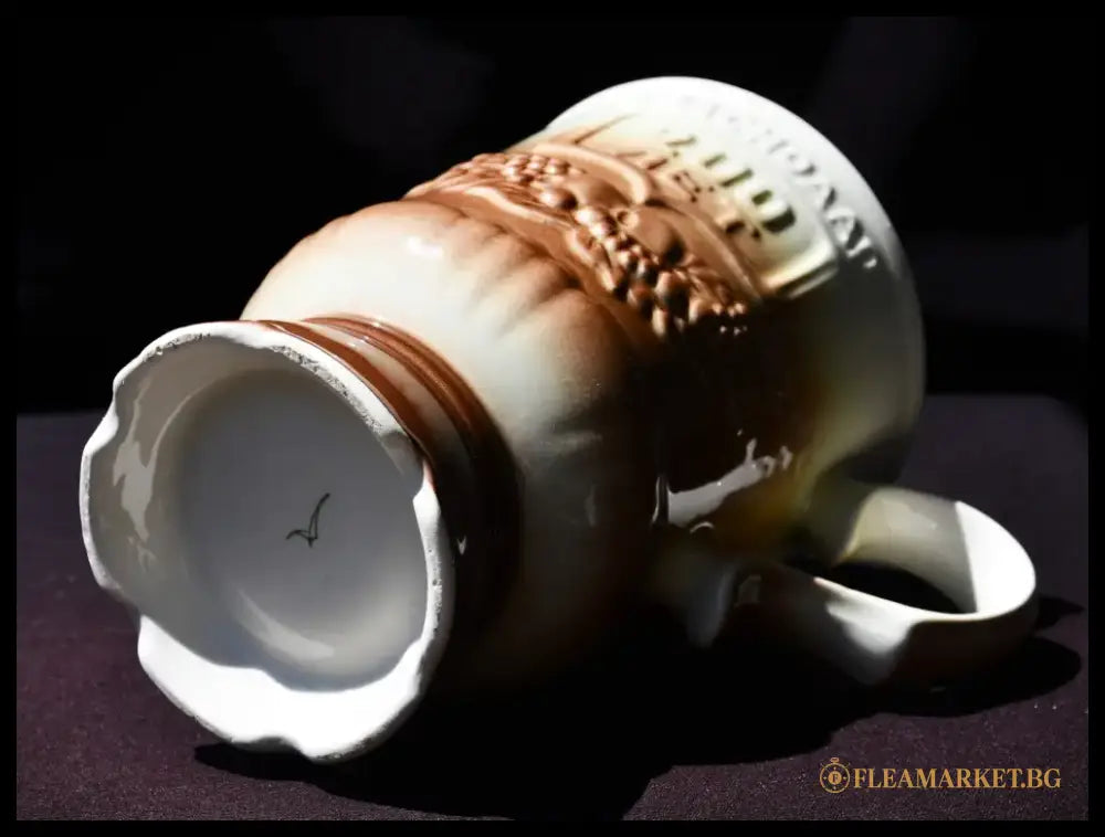 Руска юбилейна халба. (5 бр.) Колекционна. - antique