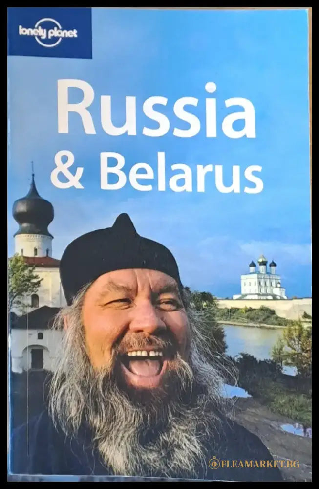 Russia and Belarus - Книги