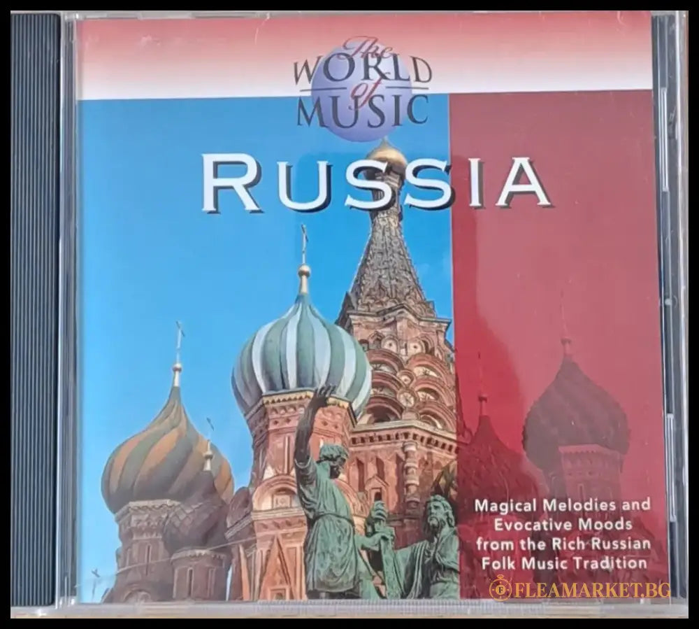 Russia: Magical Melodies from the Russian Folk Music Tradition 1-CD - antique