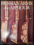 Russian arms ans armour - Книги