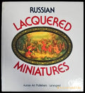Russian Lacquered Miniatures - Книги