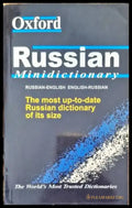 Russian minidistionary - Книги