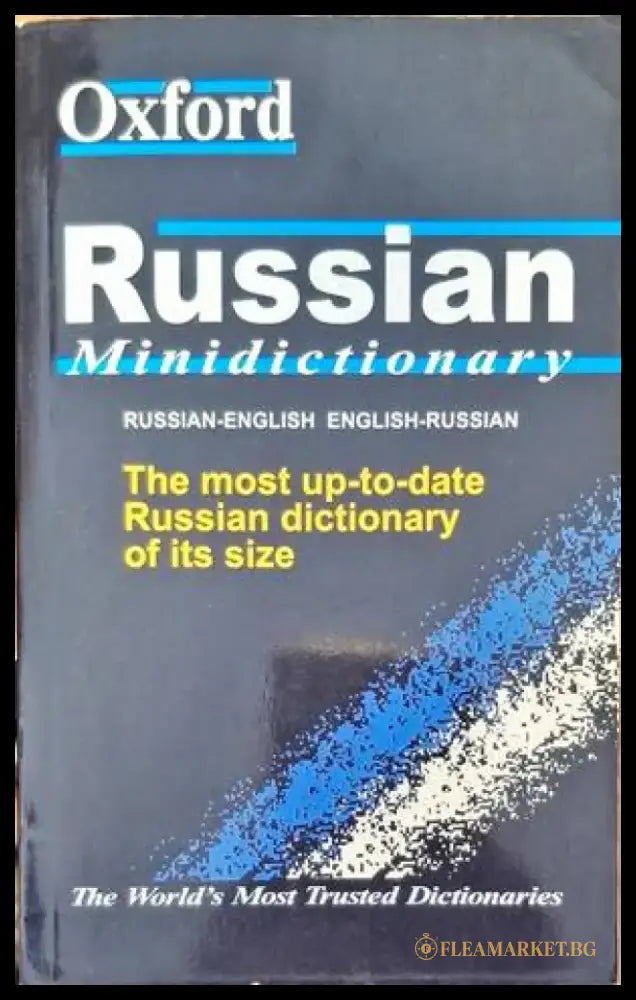 Russian minidistionary - Книги