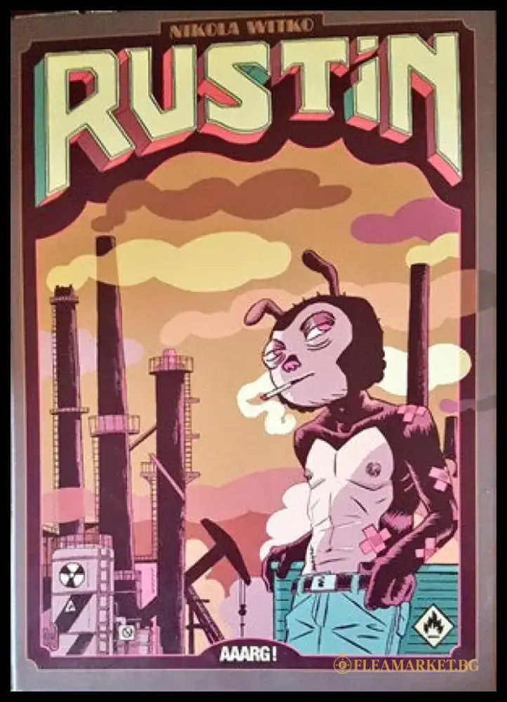 Rustin: Pseudologie fantastique - Книги