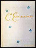 С. Есенин - Книги