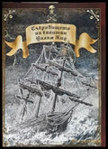 Съкровището на капитан Уилям Кид - Книги