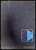 Съвременният архитектурен детайл (691) - Книга