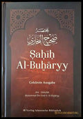 Sahih Al-Buharri. Gekuerzte Ausgabe - Книги