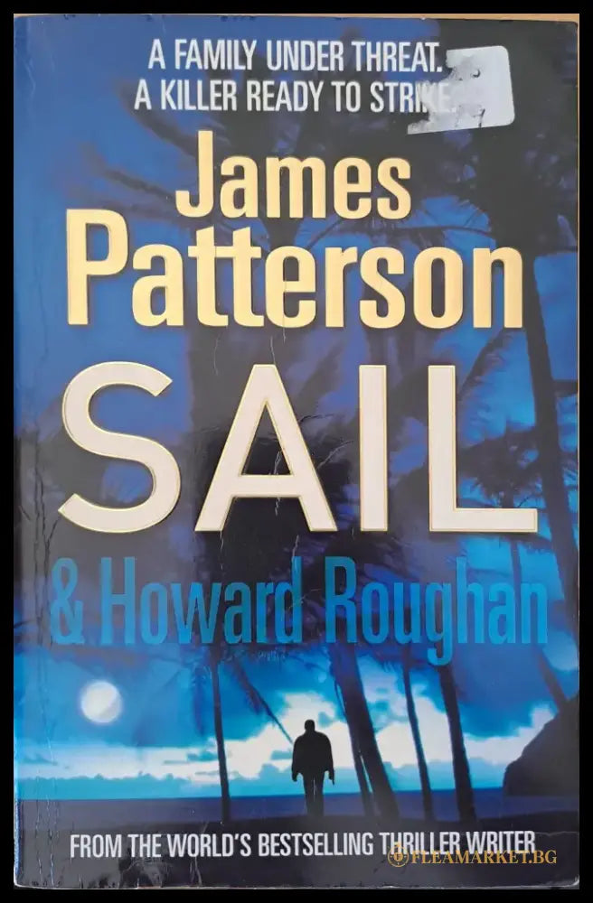 Sail - Книги